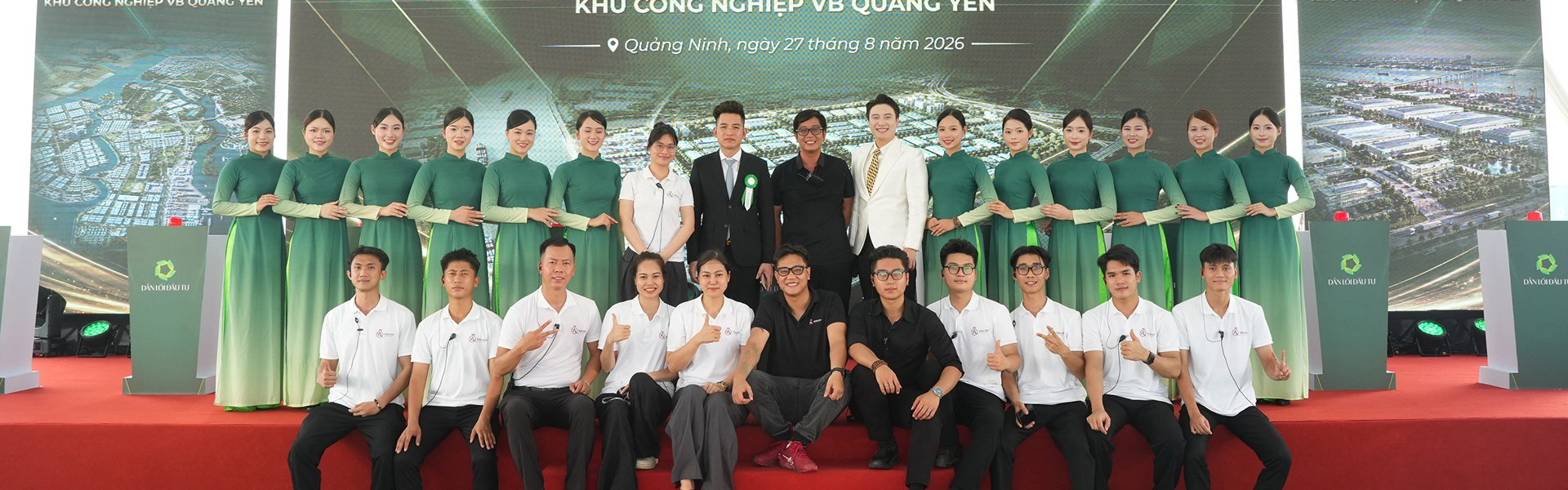 About Us