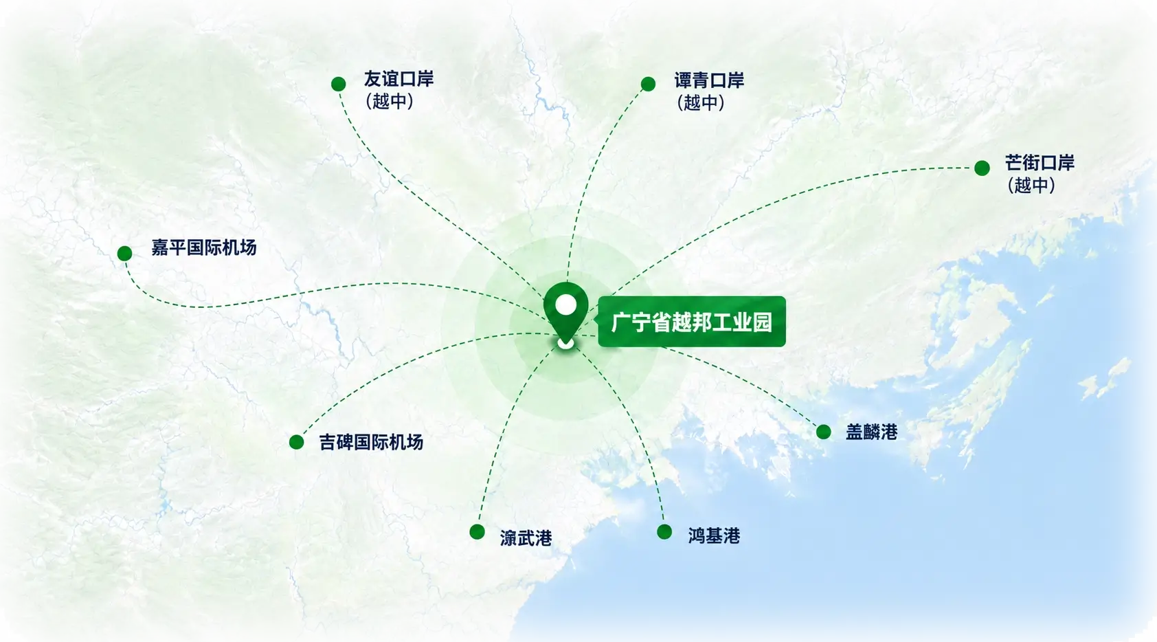位于越南北部物流走廊枢纽